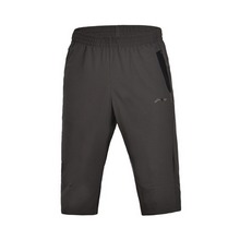 lining�پW(w��ng)��Ʒ�¿�A(y��)KQM025-2