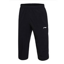 lining�پW(w��ng)��Ʒ�¿�A(y��)KQM027-1