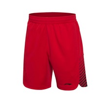 lining�پW(w��ng)��Ʒ�¿�A(y��)KSM223-1