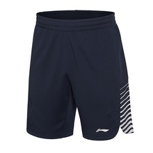 lining�پW(w��ng)��Ʒ�¿�A(y��)KSM223-2