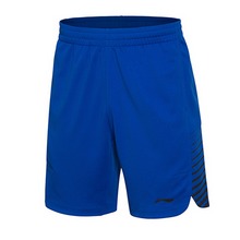 lining�پW(w��ng)��Ʒ�¿�A(y��)KSM223-3