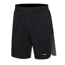 lining�پW(w��ng)��Ʒ�¿�A(y��)KSM223-4