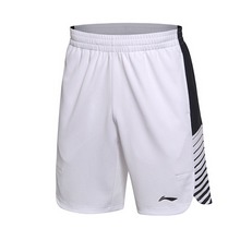 lining�پW(w��ng)��Ʒ�¿�A(y��)KSM223-5