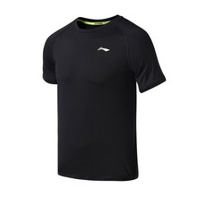 lining�پW(w��ng)��Ʒ�¿�A(y��)TSM145-4