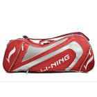 lining�پW(w��ng)��Ʒ�¿�A(y��)XJD054-1