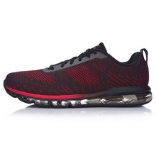 lining�پW(w��ng)��Ʒ�¿�A(y��)GCM097-4