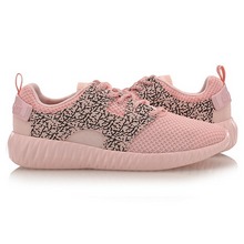 lining�پW(w��ng)��Ʒ�¿�A(y��)GLM008-3