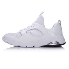 lining�پW(w��ng)��Ʒ�¿�A(y��)GLM069-2