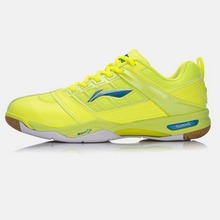 lining�پW(w��ng)��Ʒ�¿�A(y��)YTM013-1