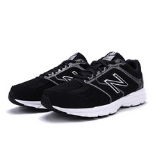 newbalance�پW(w��ng)��Ʒ�¿�M460LB2