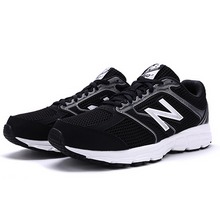 newbalance�پW(w��ng)��Ʒ�¿�W460LB2