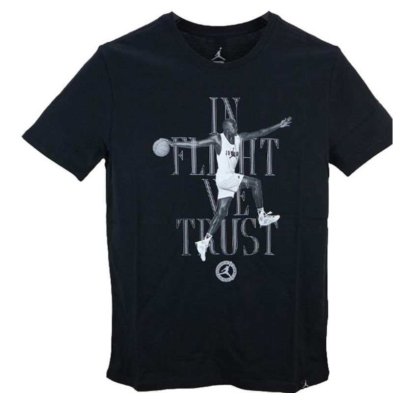 ���� 850424-010