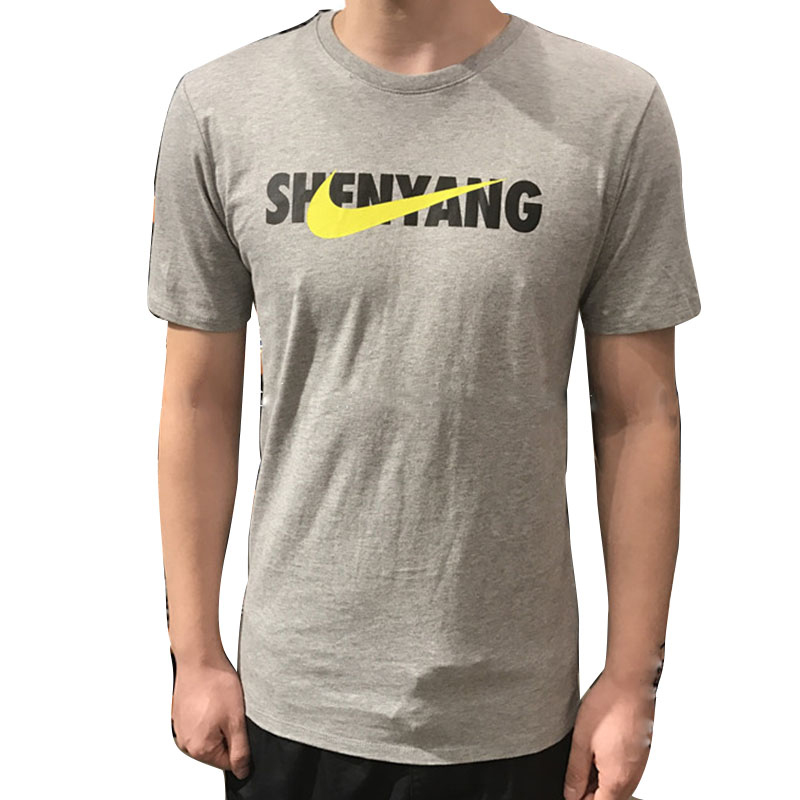 ���� AH7461-063