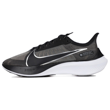 nike�پW��Ʒ�¿�BQ3202-001